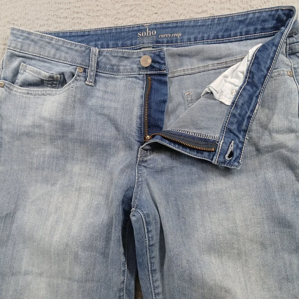 New York & Company Soho Curvy Crop Light Wash Denim Jeans Women's‎ Size 14 EUC